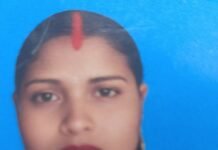 महराजगंज में गर्भवती की इलाज के दौरान मौत:मायके पक्ष का ससुराल वालों पर हत्या का आरोप, पुलिस जांच जारी