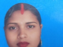 महराजगंज में गर्भवती की इलाज के दौरान मौत:मायके पक्ष का ससुराल वालों पर हत्या का आरोप, पुलिस जांच जारी