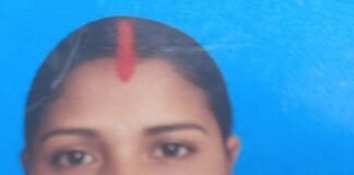 महराजगंज में गर्भवती की इलाज के दौरान मौत:मायके पक्ष का ससुराल वालों पर हत्या का आरोप, पुलिस जांच जारी
