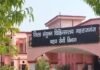 महराजगंज में मौसम के उतार-चढ़ाव से बिगड़ी सेहत:बुखार, उल्टी-दस्त और डायरिया के मरीज बढ़े; बच्चों-बुजुर्गों पर ज्यादा असर
