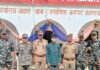 रुपईडीहा में पुलिस-एसएसबी ने तस्कर को पकड़ा:51 ग्राम स्मैक, बाइक और मोबाइल बरामद; आरोपी पर पहले भी दर्ज हैं कई केस