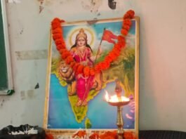 नानपारा के इंटर कॉलेज में युवराष्ट्र युवा संवाद कार्यक्रम:युवाओं की भूमिका और राष्ट्र निर्माण पर हुई चर्चा, बीडीओ भी रहे मौजूद