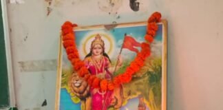नानपारा के इंटर कॉलेज में युवराष्ट्र युवा संवाद कार्यक्रम:युवाओं की भूमिका और राष्ट्र निर्माण पर हुई चर्चा, बीडीओ भी रहे मौजूद