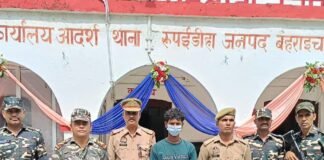 भारत-नेपाल सीमा पर तस्कर गिरफ्तार, 15 लाख की स्मैक बरामद:रुपईडीहा पुलिस और एसएसबी की संयुक्त कार्रवाई, एनडीपीएस एक्ट में केस दर्ज