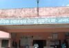 मुंडेरवा में सीएमओ, नोडल अधिकारी ने अस्पताल किया औचक निरीक्षण:कर्मचारी अनुपस्थित मिले, महंगे उपकरण रीजेंट के अभाव में बंद