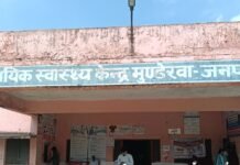 मुंडेरवा में सीएमओ, नोडल अधिकारी ने अस्पताल किया औचक निरीक्षण:कर्मचारी अनुपस्थित मिले, महंगे उपकरण रीजेंट के अभाव में बंद