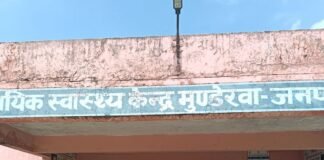 मुंडेरवा में सीएमओ, नोडल अधिकारी ने अस्पताल किया औचक निरीक्षण:कर्मचारी अनुपस्थित मिले, महंगे उपकरण रीजेंट के अभाव में बंद