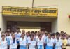 राजकीय हाईस्कूल में लोकतांत्रिक तरीके से बाल संसद का गठन:प्रधानमंत्री, उप-प्रधानमंत्री; नवनिर्वाचित पदाधिकारियों को दिलाई शपथ