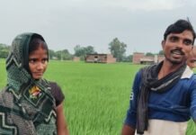 श्रावस्ती में बाइक ने महिला और बच्चे को मारी टक्कर:महिला गंभीर रूप से घायल, बच्चे को भी चोटें; इलाज का खर्च उठाने की मांग