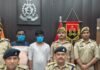 बस्ती में क्राइम ब्रांच अधिकारी बन ठगी, 2 आरोपी गिरफ्तार:फोनपे-गूगलपे पर नंबर डालकर नाम पता करते, अश्लील वीडियो दिखाने की धमकी देकर वसूली