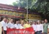 कोषागार मंत्री के भाई लापता, पुलिस कार्रवाई से कर्मचारी नाराज:15 सितंबर तक बरामदगी न होने पर 16 को कलेक्ट्रेट में देंगे धरना