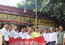 कोषागार मंत्री के भाई लापता, पुलिस कार्रवाई से कर्मचारी नाराज:15 सितंबर तक बरामदगी न होने पर 16 को कलेक्ट्रेट में देंगे धरना