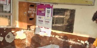 बस और बाइक की भिड़ंत में पिता-पुत्र घायल:एक जिला अस्पताल रेफर, दूसरे का सीएचसी में इलाज जारी