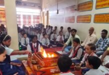 संध्या-हवन से ही परिवार में बनी रहती है सुख-समृद्धि:बस्ती में आर्य समाज ने किया त्रिदिवसीय वेद प्रचार कार्यक्रम