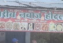 माल्ही चौराहा पर दुकानों में घरेलू सिलेंडर का इस्तेमाल:बिरयानी सहित चाय-नाश्ते की दुकानों पर खुलेआम हो रहा उपयोग