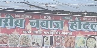 माल्ही चौराहा पर दुकानों में घरेलू सिलेंडर का इस्तेमाल:बिरयानी सहित चाय-नाश्ते की दुकानों पर खुलेआम हो रहा उपयोग