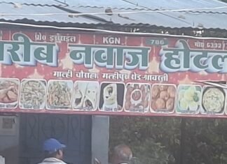 माल्ही चौराहा पर दुकानों में घरेलू सिलेंडर का इस्तेमाल:बिरयानी सहित चाय-नाश्ते की दुकानों पर खुलेआम हो रहा उपयोग