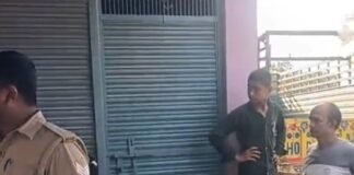 बस्ती में नवविवाहिता का शव फंदे से लटका मिला:डेढ़ साल पहले हुई थी शादी, चार माह का बेटा है; पुलिस जांच में जुटी