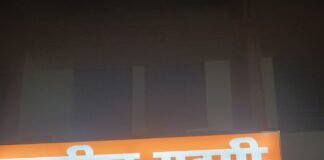 महसी में एसडीएम पर अधिवक्ता ने लगाए आरोप:एसडीएम ने आरोपों को नकारा, कहा- अधिवक्ता ने मानी गलती; बार एसोसिएशन ने बुलाई बैठक