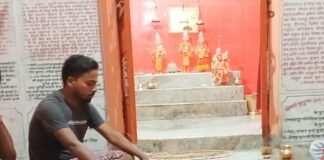 रामरेखा मंदिर में हुआ सुंदरकांड पाठ:महंत दयाशंकर दास ने किया शुभारंभ, आरती के बाद बांटा प्रसाद