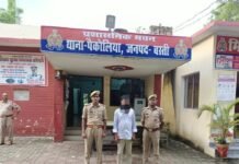 शादी का झांसा देकर दुष्कर्म करने वाला आरोपी गिरफ्तार:पैकोलिया पुलिस ने बैरिहवा तिराहा से दबोचा, पीड़िता से 80 हजार भी लिए थे
