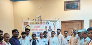जगदेव प्रसाद कुशवाहा की शहादत दिवस पर विचार गोष्ठी:बहराइच में सामाजिक न्याय के लिए लिया गया संकल्प