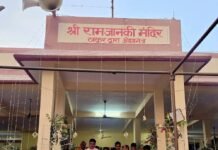 ओझागंज में श्रीमद्भागवत कथा की पूर्णाहुति, भंडारे में शामिल हुए:हर्रैया विधायक अजय सिंह ने प्रसाद ग्रहण कर क्षेत्रवासियों के सुख-शांति की कामना की