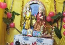 रामनगर में तेजा फांटा में राधा-कृष्ण की मूर्ति स्थापित:सात दिवसीय कार्यक्रम शुरू, हर रात होते हैं सांस्कृतिक कार्यक्रम