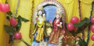 रामनगर में तेजा फांटा में राधा-कृष्ण की मूर्ति स्थापित:सात दिवसीय कार्यक्रम शुरू, हर रात होते हैं सांस्कृतिक कार्यक्रम