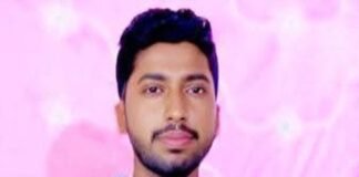 बस्ती में लापता बाइक सवार की संदिग्ध मौत:कई घंटों से लापता थे यशवंत, वाल्टरगंज में मिला शव; परिवार में मचा कोहराम
