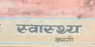 विधायक ने अमरौली शुमाली सीएचसी में डॉक्टर और सुविधाओं की:जिलाधिकारी को पत्र लिखकर बेहतर स्वास्थ्य सेवाएं उपलब्ध कराने को कहा