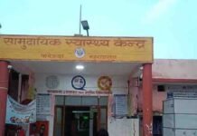 सीएचसी बनकटी में मरीजों से अवैध वसूली का आरोप:महराजगंज में स्टाफ नर्स पर ऑपरेशन के नाम पर 6000 रुपए तक लेने का आरोप