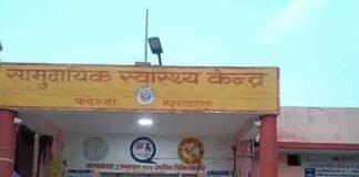 सीएचसी बनकटी में मरीजों से अवैध वसूली का आरोप:महराजगंज में स्टाफ नर्स पर ऑपरेशन के नाम पर 6000 रुपए तक लेने का आरोप