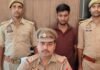 शादी का झांसा देकर 3 साल तक शारीरिक संबंध बनाए:बस्ती में शादी से इनकार करने वाले आरोपी को परसरामपुर पुलिस ने 24 घंटे में पकड़ा