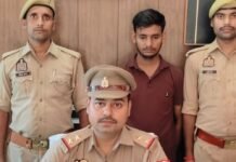 शादी का झांसा देकर 3 साल तक शारीरिक संबंध बनाए:बस्ती में शादी से इनकार करने वाले आरोपी को परसरामपुर पुलिस ने 24 घंटे में पकड़ा