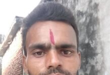 रेउसा में अज्ञात वाहन की टक्कर से युवक की मौत:लखनऊ में इलाज के दौरान तोड़ा दम, परिवार में मातम छा गया
