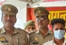 ट्रांसफर के दो माह बाद भी थाने में जमे उपनिरीक्षक:बहराइच से बस्ती ट्रांसफर हुए, कैसरगंज थाने में अब भी तैनात