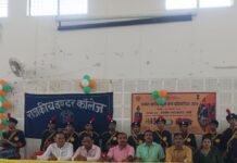स्कूल बैंड प्रतियोगिता में झिनकू, कन्या इंटर कॉलेज जीते:बस्ती में हुई जनपद स्तरीय प्रतियोगिता, चार स्कूलों ने दिखाया दम