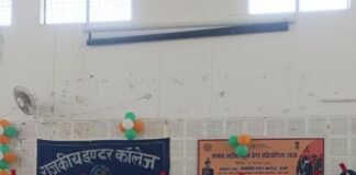 स्कूल बैंड प्रतियोगिता में झिनकू, कन्या इंटर कॉलेज जीते:बस्ती में हुई जनपद स्तरीय प्रतियोगिता, चार स्कूलों ने दिखाया दम