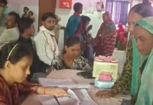 गर्भवती महिलाओं की निशुल्क जांच:मल्हीपुर सीएचसी में 57 महिलाओं का अल्ट्रासाउंड हुआ, स्वास्थ्य सलाह भी दी गई