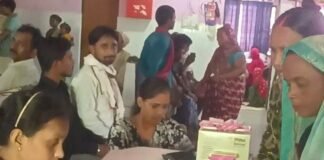 गर्भवती महिलाओं की निशुल्क जांच:मल्हीपुर सीएचसी में 57 महिलाओं का अल्ट्रासाउंड हुआ, स्वास्थ्य सलाह भी दी गई