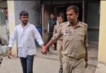 नाबालिग को बहला-फुसलाकर भगाने और दुष्कर्म के दोषी को 20 साल की सजा, पॉक्सो कोर्ट का बड़ा फैसला