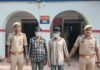 श्रावस्ती में नाबालिगों के शोषण मामले में दो आरोपी गिरफ्तार:डांस पार्टी के नाम पर महाराष्ट्र से लाई गई थीं, किराये के मकान में छिपे थे आरोपी