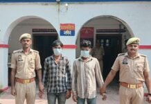 श्रावस्ती में नाबालिगों के शोषण मामले में दो आरोपी गिरफ्तार:डांस पार्टी के नाम पर महाराष्ट्र से लाई गई थीं, किराये के मकान में छिपे थे आरोपी