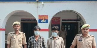 श्रावस्ती में नाबालिगों के शोषण मामले में दो आरोपी गिरफ्तार:डांस पार्टी के नाम पर महाराष्ट्र से लाई गई थीं, किराये के मकान में छिपे थे आरोपी