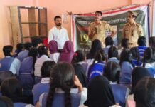 साइबर ठगी से बचने के लिए पुलिस ने बताए उपाय:टू-स्टेप वेरिफिकेशन, संदिग्ध लिंक और डिजिटल अरेस्ट से बचने की दी जानकारी