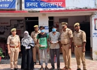 UP: सहारनपुर में नशा तस्करों पर शिकंजा, महिला समेत 3 गिरफ्तार, 1.20 करोड़ की स्मैक बरामद