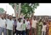 कतर्नियाघाट में रात में बिजली कटौती से तेंदुए का हमला:वन्यजीवों के खतरे को देखते हुए अधिशासी अभियंता ने लिखा पत्र, रोस्टिंग दिन में करने की मांग
