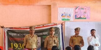 हुजूरपुर के स्कूल में साइबर अपराध से बचाव की जानकारी:साइबर टीम बहराइच ने ऑनलाइन ठगी और सुरक्षित इंटरनेट उपयोग के तरीके बताए