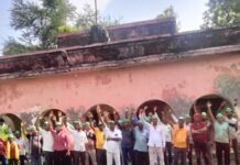 किसान यूनियन की बाढ़ प्रभावित क्षेत्रों में समस्याओं पर बैठक:विक्रमजोत में जलजमाव, फसल क्षति के मुआवजे की मांग